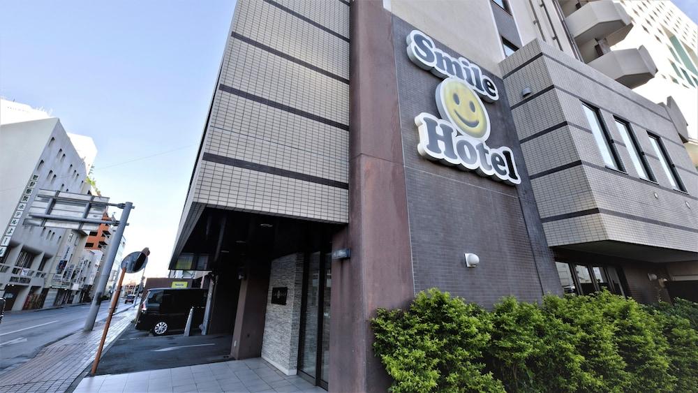 สไมล์โฮเต็ล โอกินาวานาฮะ Hotel ภายนอก รูปภาพ